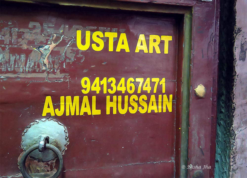 Top Indian Couple Blog by Nisha Jha and Vasudevan R - Unmatched Ustads of Usta Art Bikaner