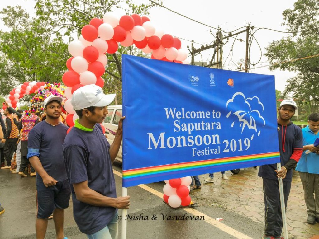 Saputara Monsoon Festival