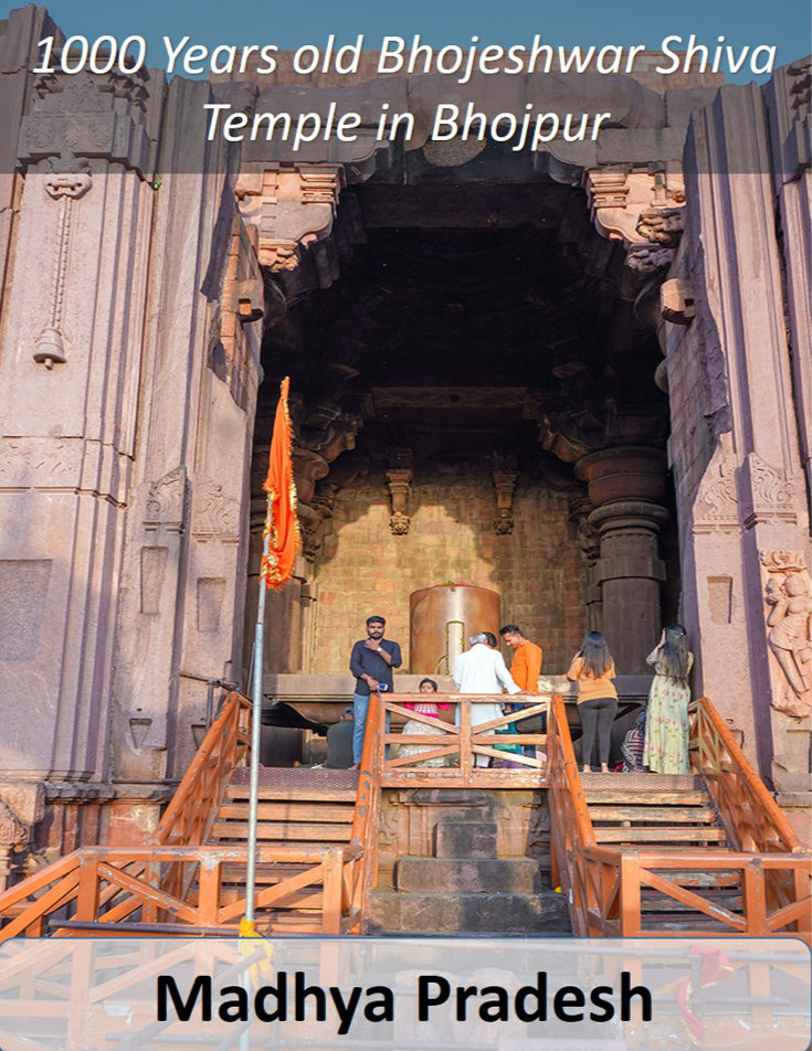 Top Indian Couple Blog by Nisha Jha and Vasudevan R - Impressive Unfinished Bhojeshwar Shiva Temple in Bhojpur
