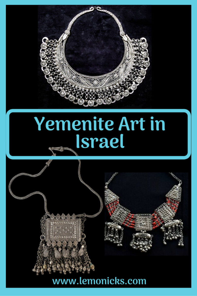PIN Yemenite Art in Israel @www.lemonicks.com